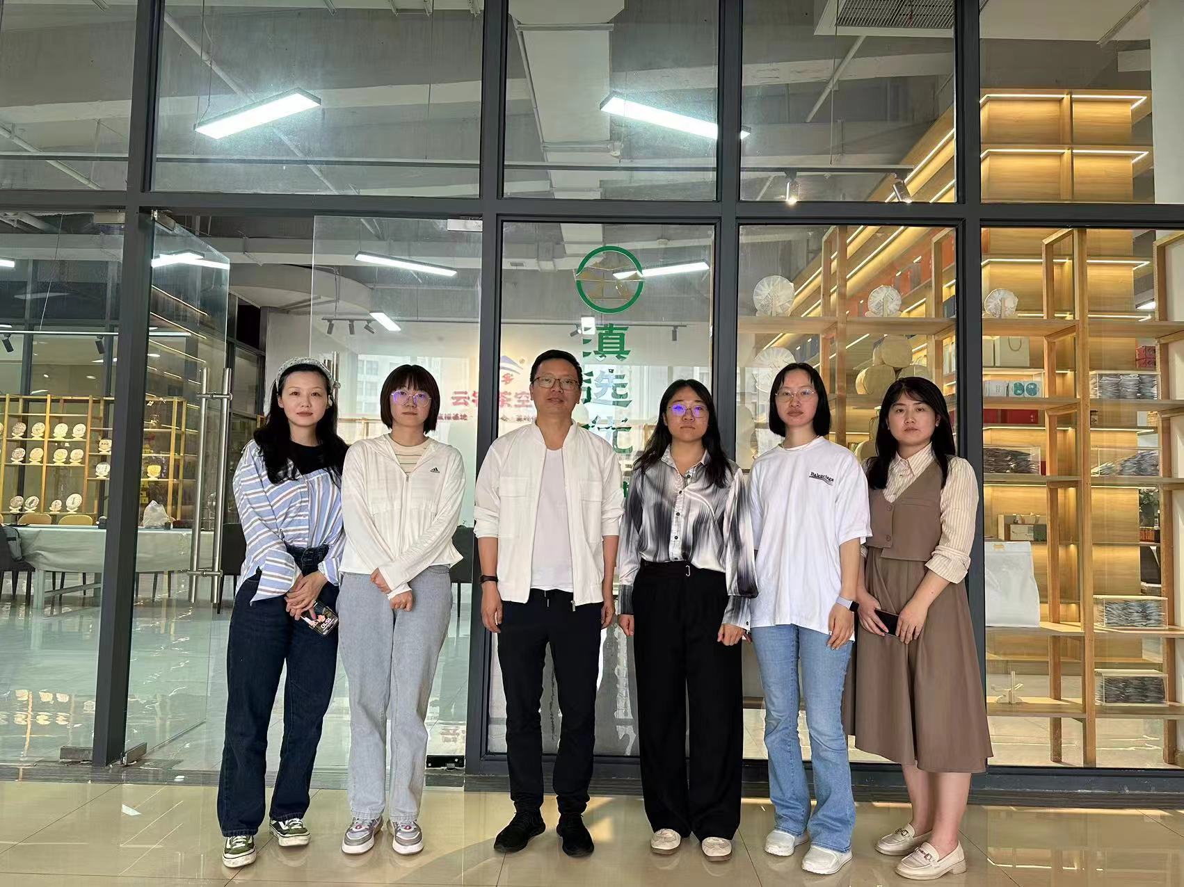 经​济管理学院教师到云南省滇选优品供应链有限公司走访调研